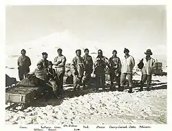 Южная санная партия