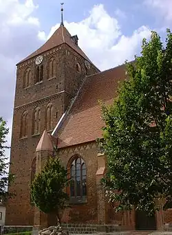 Собор Св. Петра и Павла