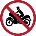 Движение на мотоцикле запрещено