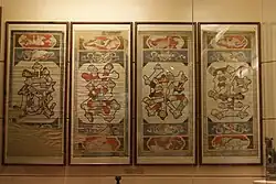 Гравюры «Долгой жизни императору» (Thánh Cung vạn tuế, тхань кунг ван туе). XVIII век; Нгеан