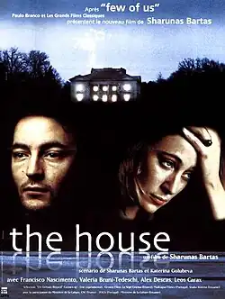 Постер фильма