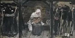 "Поклонение" (1904)