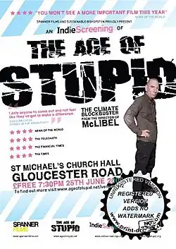 Постер фильма