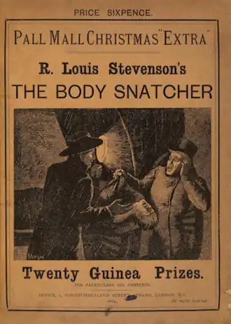 Обложка первого издания (1884)