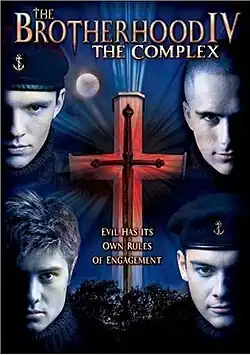 Постер фильма