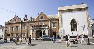 Монастырь и Королевская часовня[англ.]