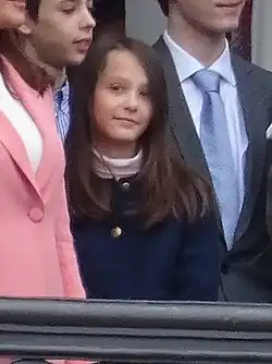 Афина в 2023 году