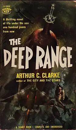 Обложка первого издания