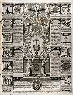 Фронтиспис книги