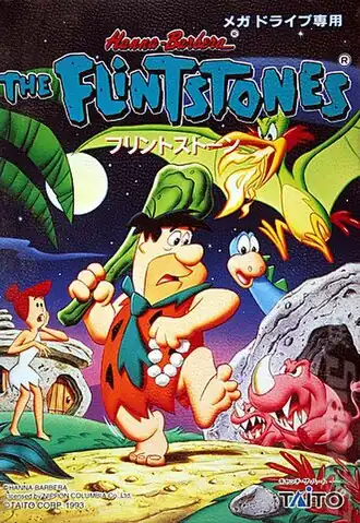 Японская обложка игры