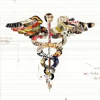 Обложка альбома The Fold «Secrets Keep You Sick» (2007)