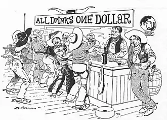 иллюстрация Х. Грининга к рассказу «Трест, который лопнул»