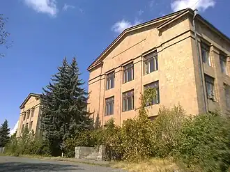 Институт тонкой органической химии