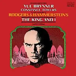 Запись версии мюзикла 1977 года (Бродвей).