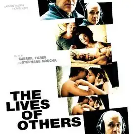 Обложка альбома Габриэля Яреда и Стефана Муша «The Lives of Others: Original Motion Picture Score» (2007)