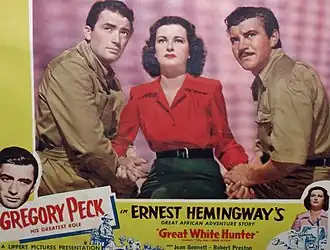 Постер фильма