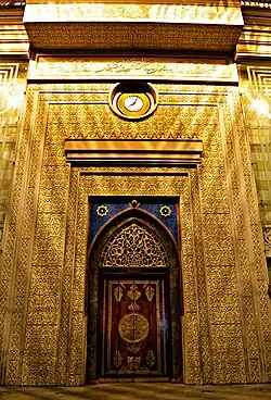 Главный вход