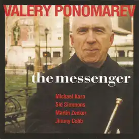 Обложка альбома Валерия Пономарёва «The Messenger» (2001)