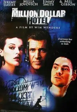 Постер фильма