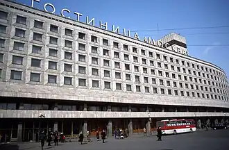 Вид до реконструкции. 1984 год.