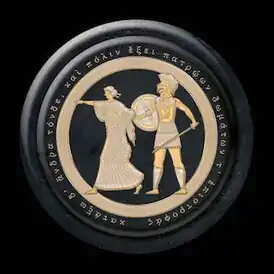 Обложка альбома The Mountain Goats[англ.] «Jenny from Thebes» ()