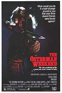 Постер фильма