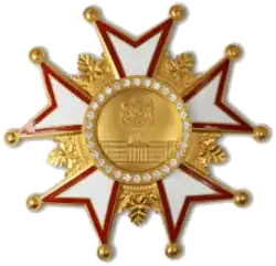 Президентский орден «Сияние» — 2014