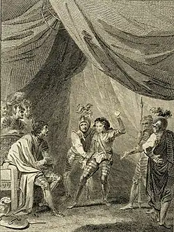 «Принц Уэльский предстаёт перед Эдуардом IV после битвы при Тьюксбери».Гравюра Энкер Смит с работы Роберта Смёрка, 1811 год