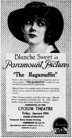 Постер фильма