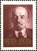Глава Советского социалистического государства (1970, художники И. Мартынов и Н. Черкасов, по фото П. А. Оцупа, 1918)&nbsp;(ЦФА [АО «Марка»] №&nbsp;3885)
