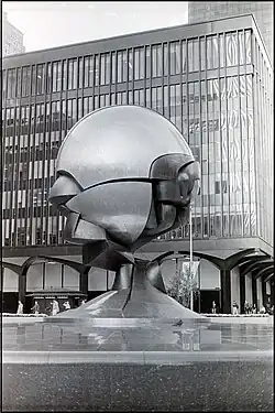 Сфера в 1998 году