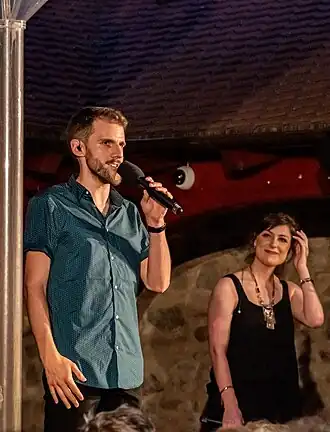 Эдвард Рэнделл в составе The Swingle Singers