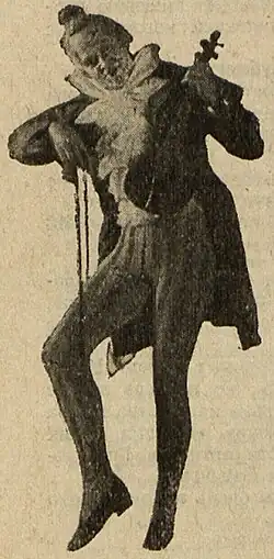 Балетмейстер (Тимченко)