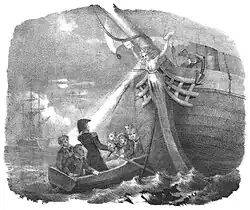 Иллюстрация к роману