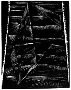 Изображение логотипа