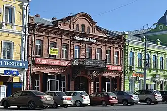 Адмиралтейская улица, 28 левая сторона