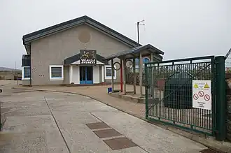 Пивоварня «Valhalla Brewery»