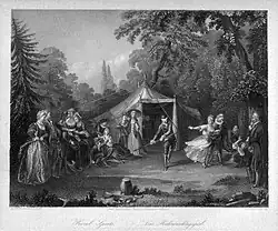 Петушиный бой