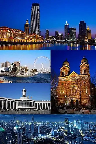 Сверху вниз, слева направо: река Хайхэ, слияние трёх рек к северу от Старого города и Тяньцзиньский глаз, Собор Святого Иосифа, Тяньцзиньский вокзал, городской пейзаж