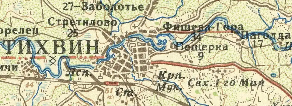 Деревня Заболотье на карте 1932 года