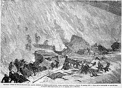 Рисунок из журнала «Всемирная иллюстрация», №6, 1876