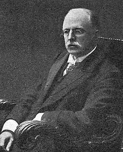 Портрет Тимашева Сергея Ивановича