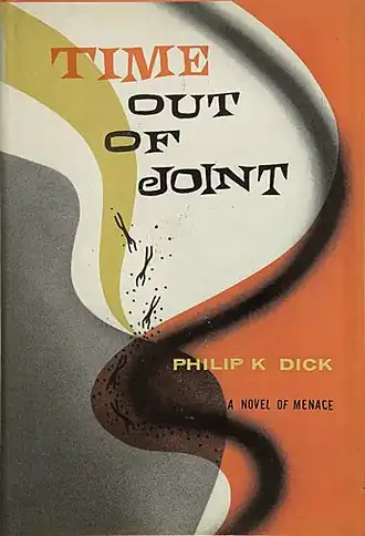 Обложка первого издания книги «Порвалась дней связующая нить»