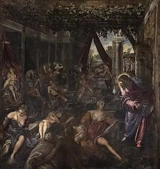 Купальня Вифезда. 1578/81