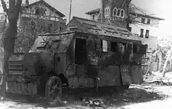 Разбитый тизнаос «Echevarría»