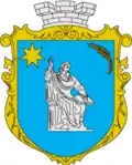 Герб[вд]