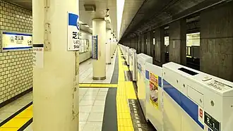 Платформа станции