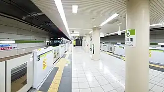 Платформа станции