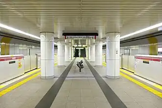 Платформа станции