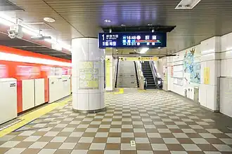 Платформа №1 станции